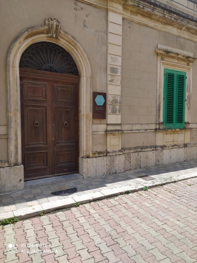 Maison Canopee Mesyna Zewnętrze zdjęcie